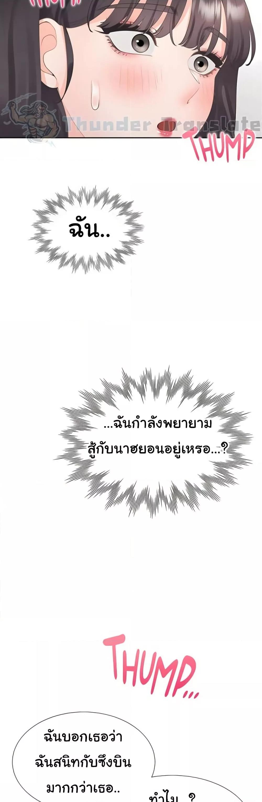 Doujin-Lc- อ่าน โดจิน มังฮวา เกาหลี ญี่ปุ่น จีน แปลไทย Bunk Beds ตอนที่ 1 2 3 4 5 6 7 8 9 10 11 12 13 14 ฟรี ไม่มีโฆษณา อ่าน โดจิน Manhwa เกาหลี ญี่ปุ่น จีน เรามีครบ คัดมาให้เน้นๆ โดจิน 18+ รับประกันความฟินโดย  Doujin Lc