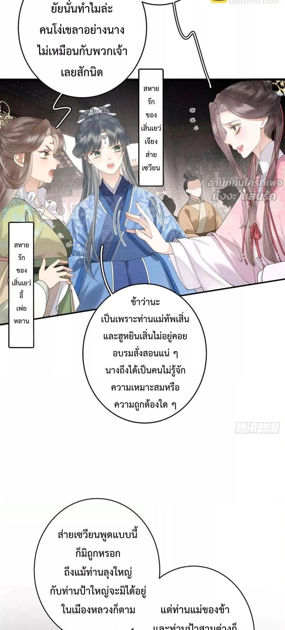 Manga-lc-com อ่านมังงะ อ่านการ์ตูน ออนไลน์ ฟรี RebornasaBru ตอนที่ 1 2 3 4 5 6 7 8 9 10 11 12 13 14 ฟรี ไม่มีโฆษณา Manga-lc - อ่าน มังงะ อ่าน การ์ตูน ออนไลน์ อ่านมังงะ ฟรี