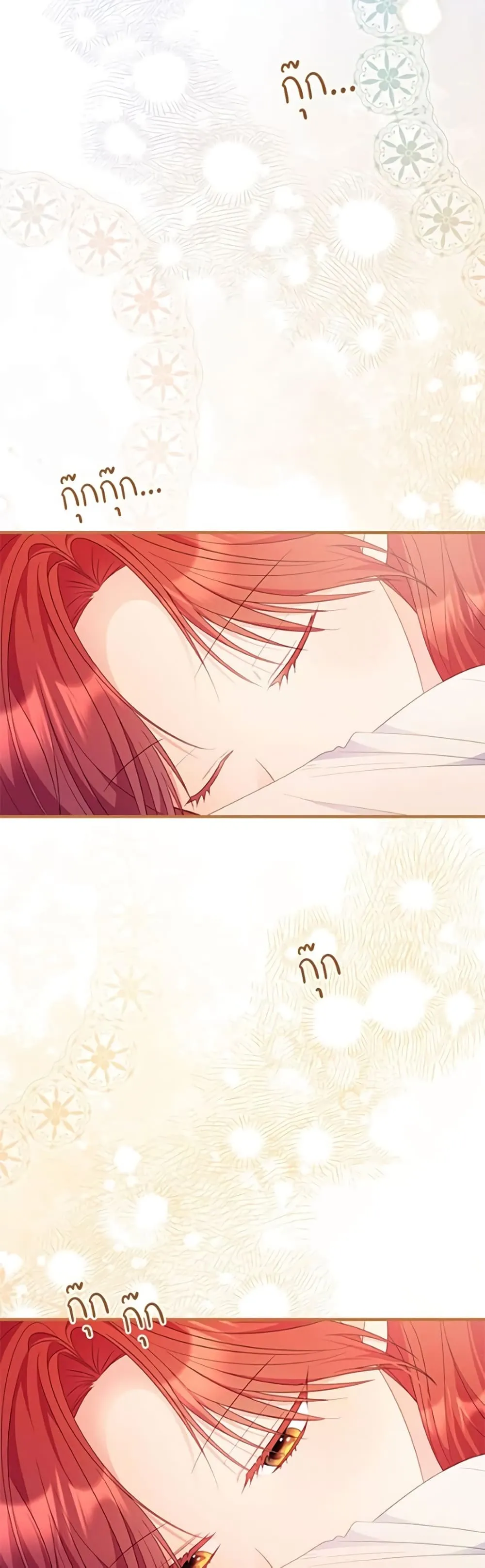 Manga-lc-com อ่านมังงะ อ่านการ์ตูน ออนไลน์ ฟรี The Villainess Captured the Grand Duke ตอนที่ 1 2 3 4 5 6 7 8 9 10 11 12 13 14 ฟรี ไม่มีโฆษณา Manga-lc - อ่าน มังงะ อ่าน การ์ตูน ออนไลน์ อ่านมังงะ ฟรี