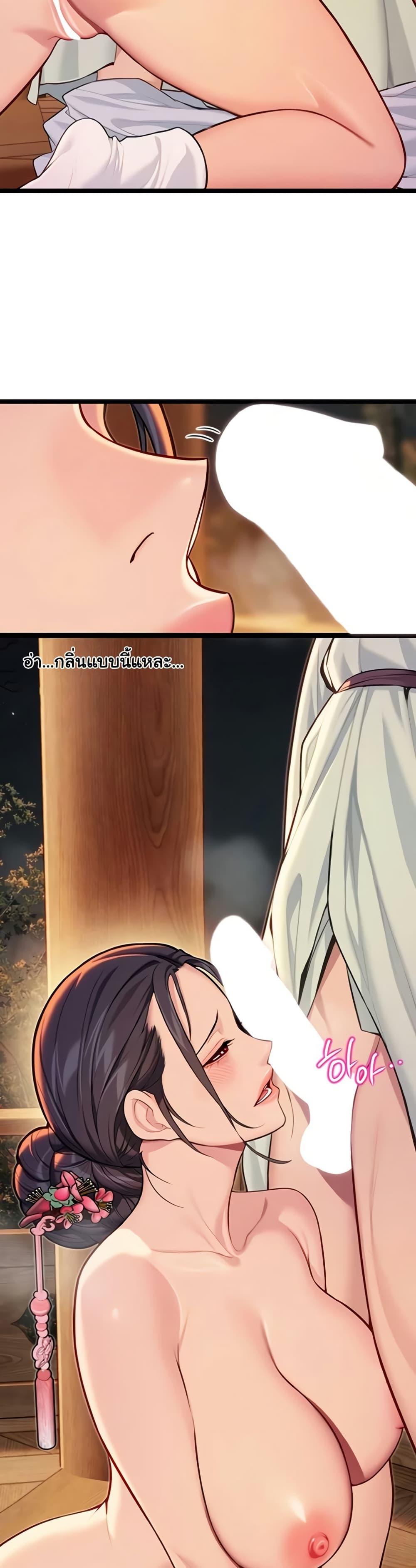 Doujin-Lc- อ่าน โดจิน มังฮวา เกาหลี ญี่ปุ่น จีน แปลไทย God Bless You ตอนที่ 1 2 3 4 5 6 7 8 9 10 11 12 13 14 ฟรี ไม่มีโฆษณา อ่าน โดจิน Manhwa เกาหลี ญี่ปุ่น จีน เรามีครบ คัดมาให้เน้นๆ โดจิน 18+ รับประกันความฟินโดย  Doujin Lc