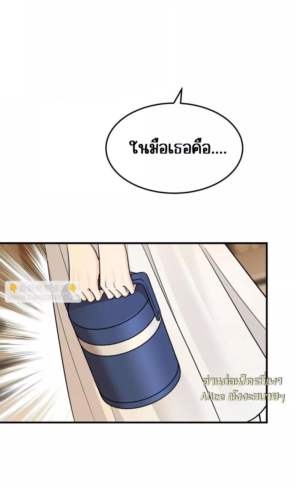 Manga-lc-com อ่านมังงะ อ่านการ์ตูน ออนไลน์ ฟรี AfterBreaking ตอนที่ 1 2 3 4 5 6 7 8 9 10 11 12 13 14 ฟรี ไม่มีโฆษณา Manga-lc - อ่าน มังงะ อ่าน การ์ตูน ออนไลน์ อ่านมังงะ ฟรี