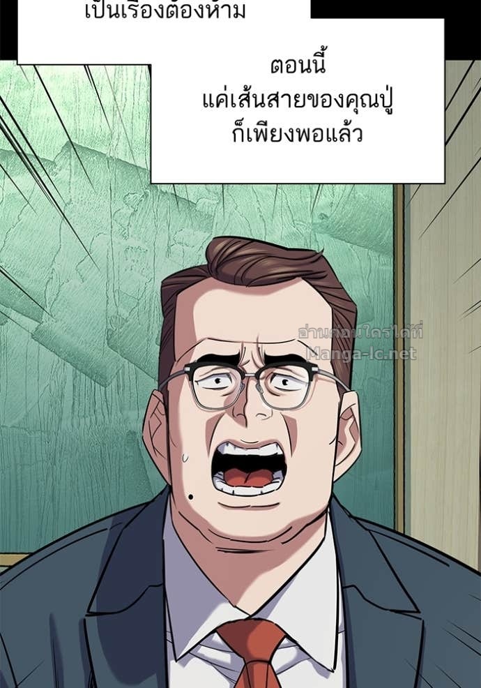 Doujin-Lc- อ่าน โดจิน มังฮวา เกาหลี ญี่ปุ่น จีน แปลไทย Reborn Rich ตอนที่ 1 2 3 4 5 6 7 8 9 10 11 12 13 14 ฟรี ไม่มีโฆษณา อ่าน โดจิน Manhwa เกาหลี ญี่ปุ่น จีน เรามีครบ คัดมาให้เน้นๆ โดจิน 18+ รับประกันความฟินโดย Doujin Lc