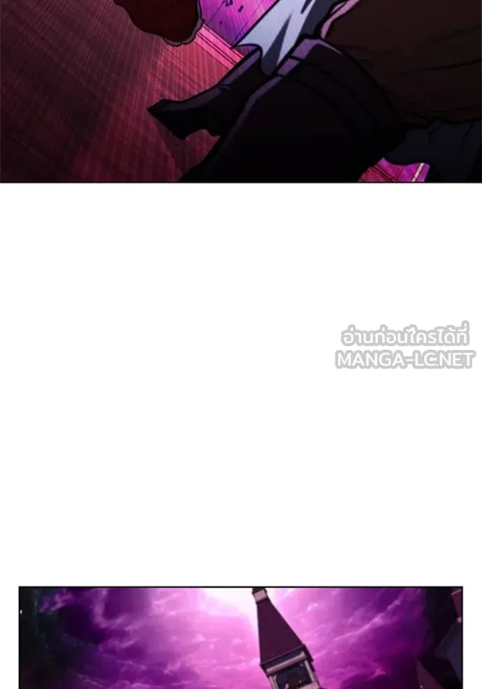 เกิดใหม่ในร่างดยุก ตอนที่ 121 รูปที่ 112