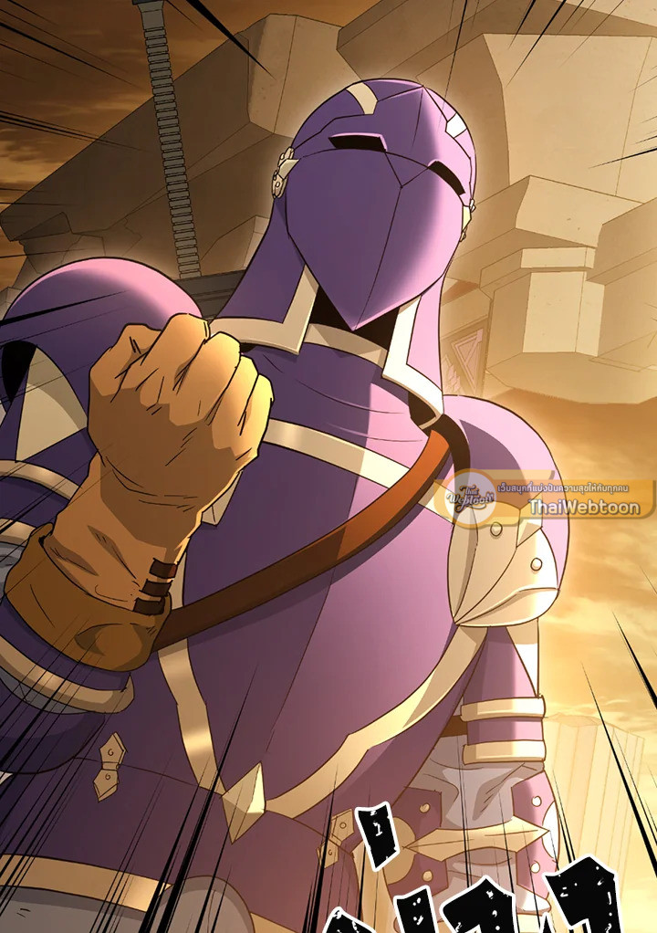 พลทหารโครงกระดูกผู้ม ตอนที่ 114 รูปที่ 100
