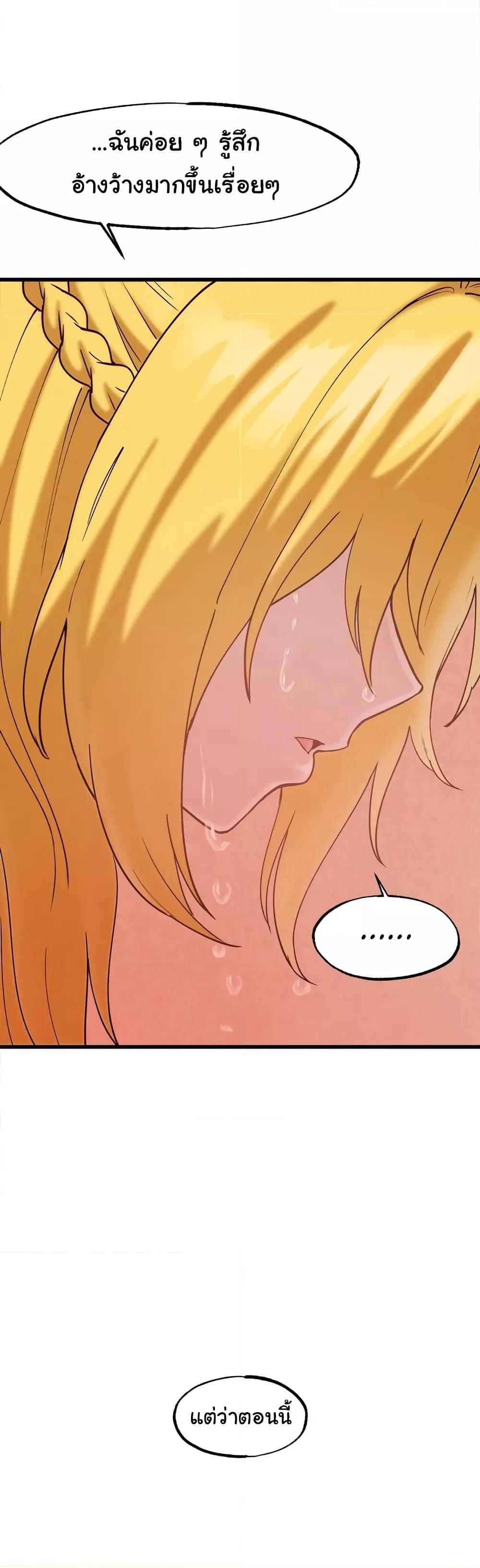 Doujin-Lc- อ่าน โดจิน มังฮวา เกาหลี ญี่ปุ่น จีน แปลไทย Global Sexual Culture Research Institute ตอนที่ 1 2 3 4 5 6 7 8 9 10 11 12 13 14 ฟรี ไม่มีโฆษณา อ่าน โดจิน Manhwa เกาหลี ญี่ปุ่น จีน เรามีครบ คัดมาให้เน้นๆ โดจิน 18+ รับประกันความฟินโดย  Doujin Lc