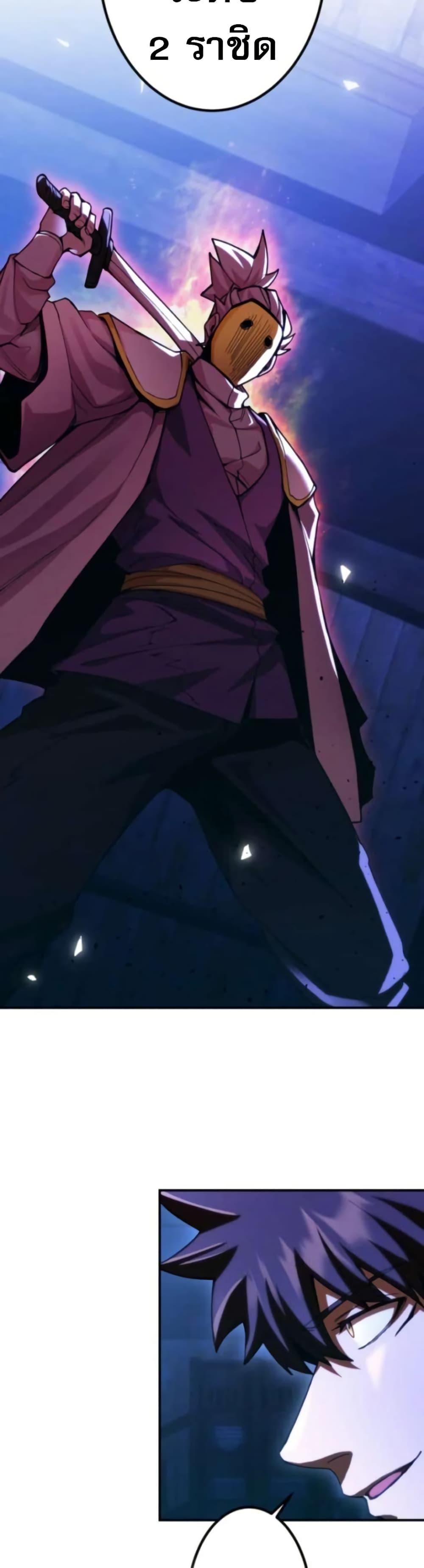 Manga-lc-com อ่านมังงะ อ่านการ์ตูน ออนไลน์ ฟรี I Became the Berserker of the World I Created ตอนที่ 1 2 3 4 5 6 7 8 9 10 11 12 13 14 ฟรี ไม่มีโฆษณา Manga-lc - อ่าน มังงะ อ่าน การ์ตูน ออนไลน์ อ่านมังงะ ฟรี