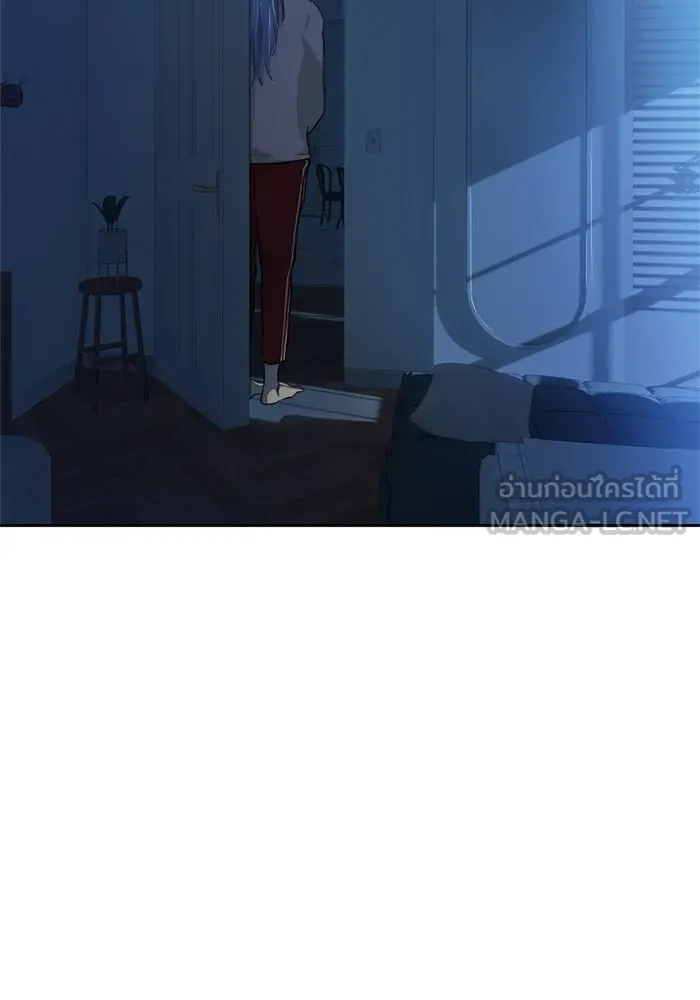 เปย์นี้เพื่อนาย My Sugar Baby ตอนที่ 67 เดือนแรก  แม่ฉันกรนดังมาก รูปที่ 66