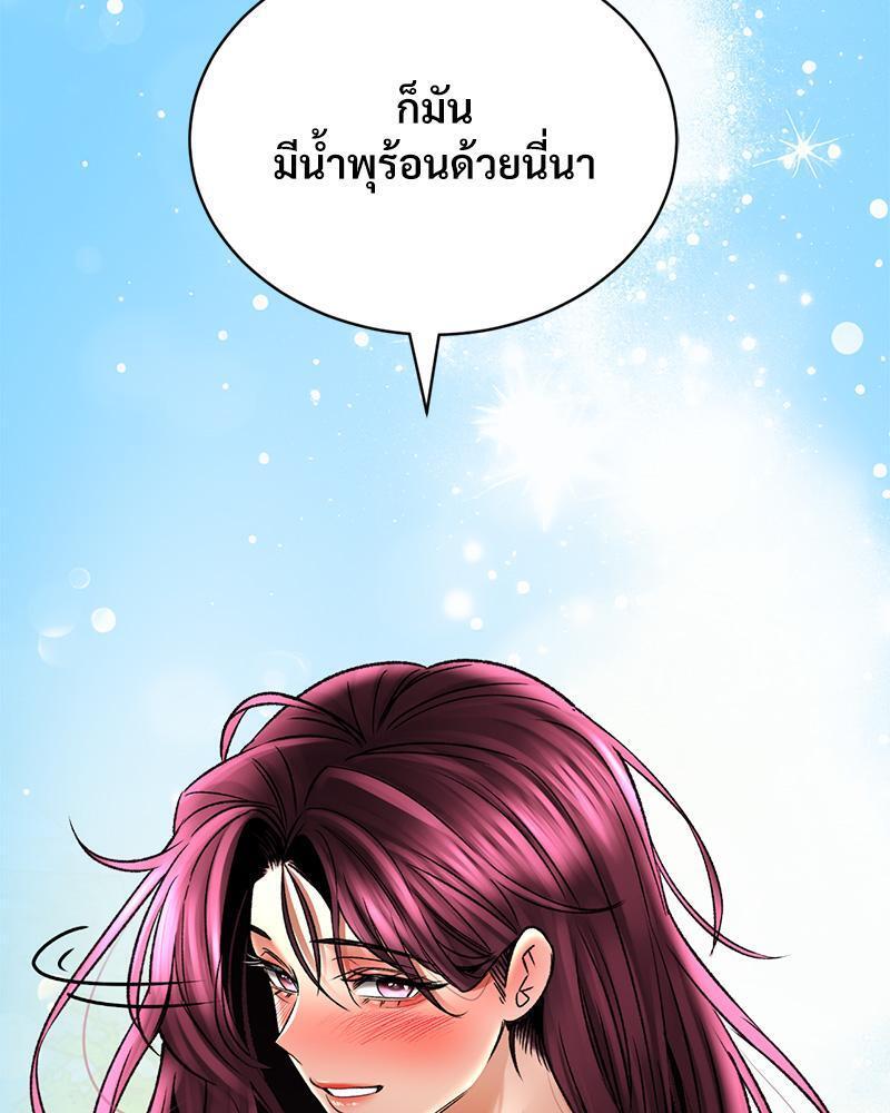 Doujin-Lc- อ่าน โดจิน มังฮวา เกาหลี ญี่ปุ่น จีน แปลไทย Herbal Love Story ตอนที่ 1 2 3 4 5 6 7 8 9 10 11 12 13 14 ฟรี ไม่มีโฆษณา อ่าน โดจิน Manhwa เกาหลี ญี่ปุ่น จีน เรามีครบ คัดมาให้เน้นๆ โดจิน 18+ รับประกันความฟินโดย  Doujin Lc