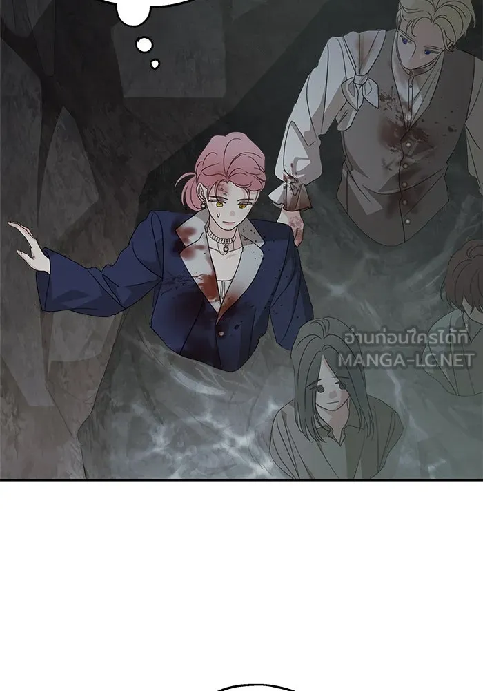 ครอบครัวสามีเห็นทีจะคลั่งรัก ตอนที่ 116 รูปที่ 111