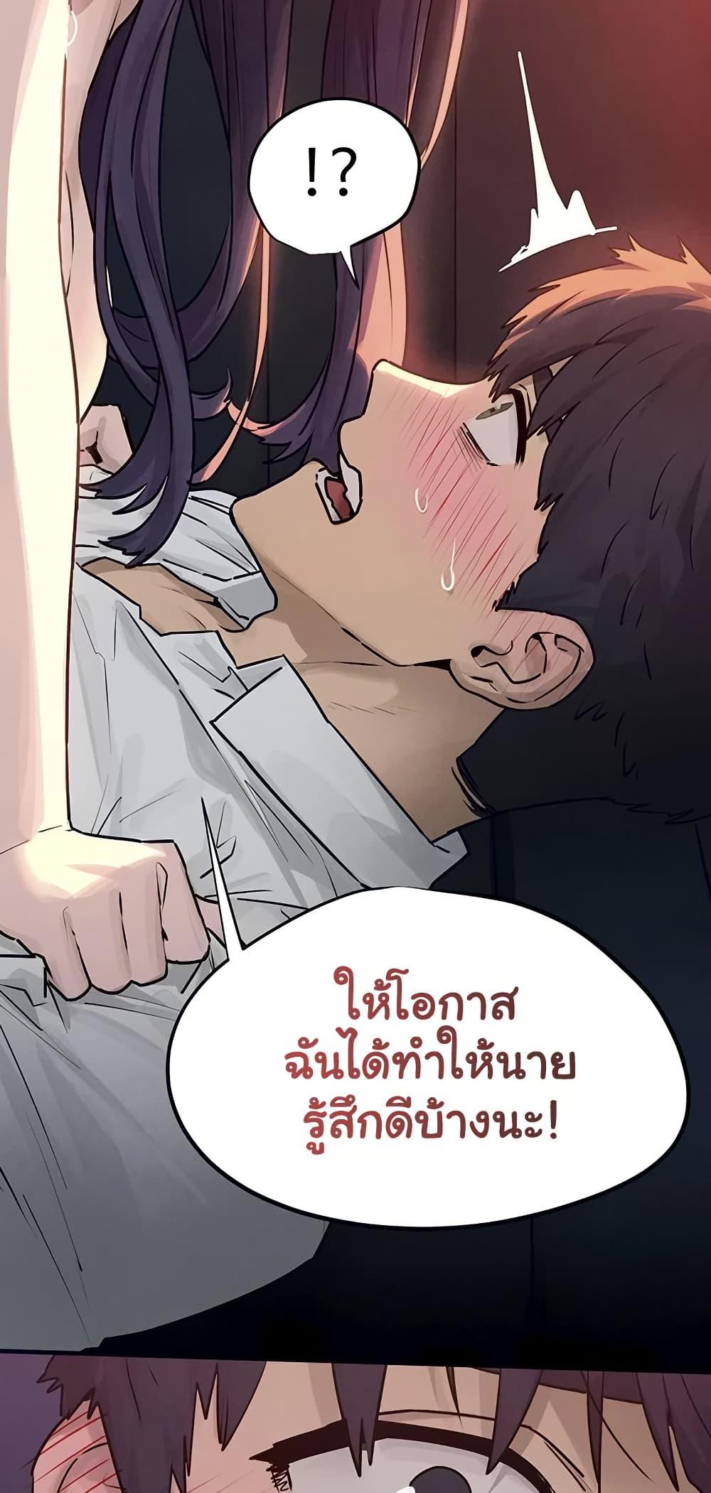 Doujin-Lc- อ่าน โดจิน มังฮวา เกาหลี ญี่ปุ่น จีน แปลไทย Moby Dick ตอนที่ 1 2 3 4 5 6 7 8 9 10 11 12 13 14 ฟรี ไม่มีโฆษณา อ่าน โดจิน Manhwa เกาหลี ญี่ปุ่น จีน เรามีครบ คัดมาให้เน้นๆ โดจิน 18+ รับประกันความฟินโดย  Doujin Lc
