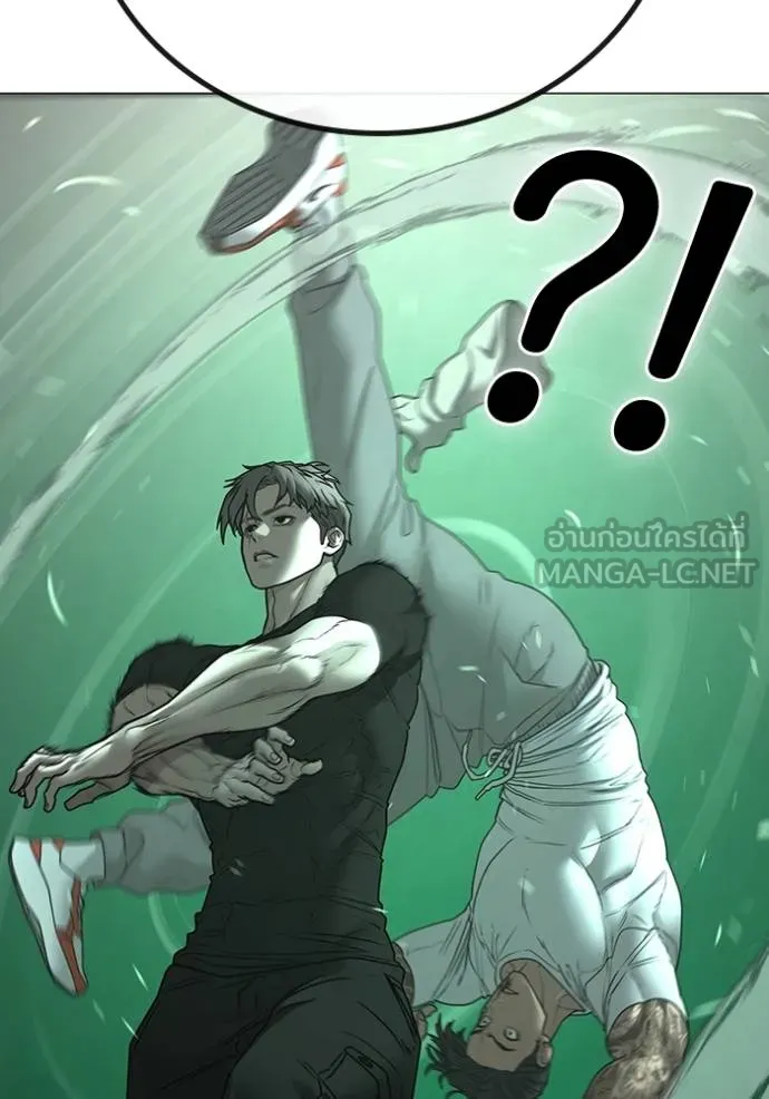 reality ตอนที่ 164 รูปที่ 63