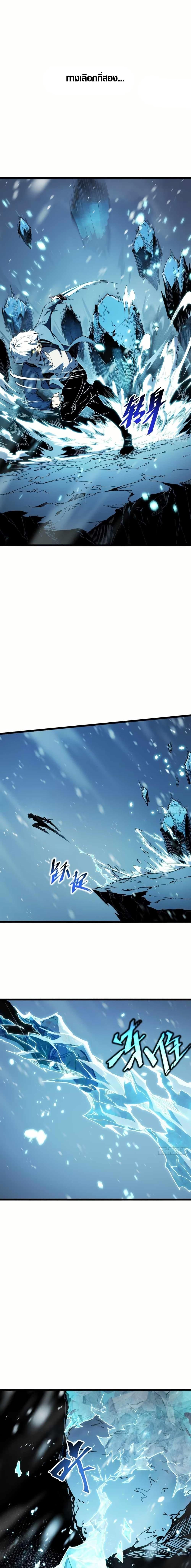 Manga-lc-com อ่านมังงะ อ่านการ์ตูน ออนไลน์ ฟรี Full-Time Awakening ตอนที่ 1 2 3 4 5 6 7 8 9 10 11 12 13 14 ฟรี ไม่มีโฆษณา Manga-lc - อ่าน มังงะ อ่าน การ์ตูน ออนไลน์ อ่านมังงะ ฟรี