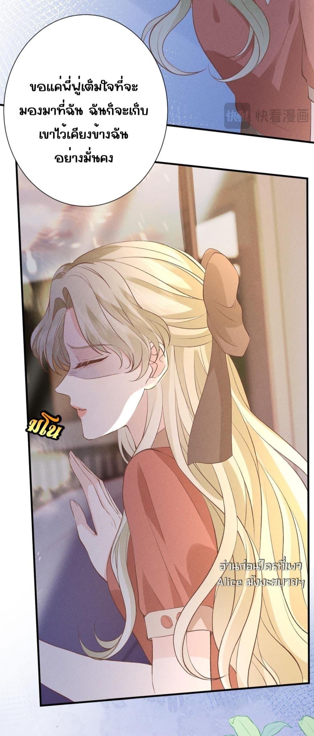 Manga-lc-com อ่านมังงะ อ่านการ์ตูน ออนไลน์ ฟรี TheAll-Around ตอนที่ 1 2 3 4 5 6 7 8 9 10 11 12 13 14 ฟรี ไม่มีโฆษณา Manga-lc - อ่าน มังงะ อ่าน การ์ตูน ออนไลน์ อ่านมังงะ ฟรี