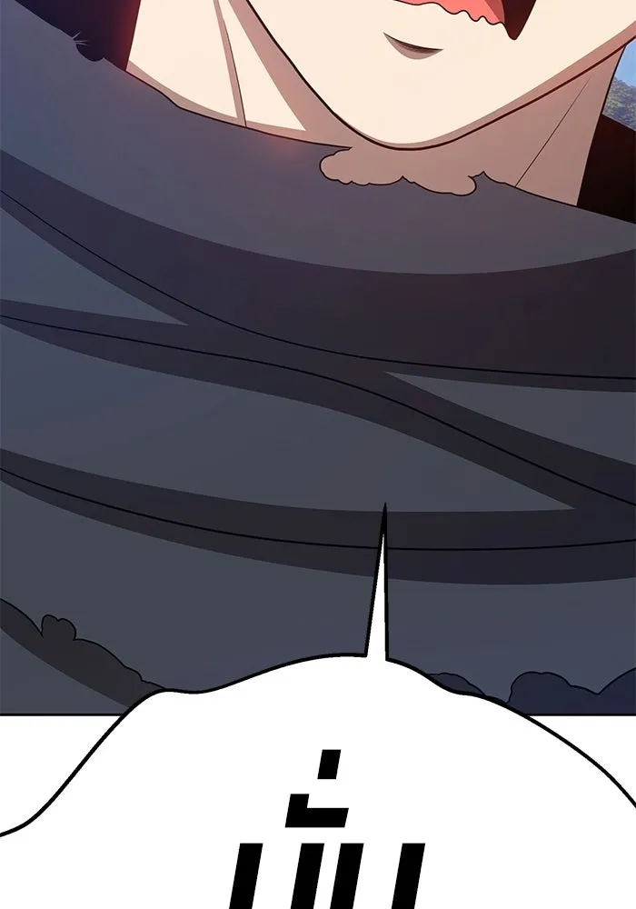 +99 ท่อนไม้พร้อมบวก ตอนที่ 18 รูปที่ 335