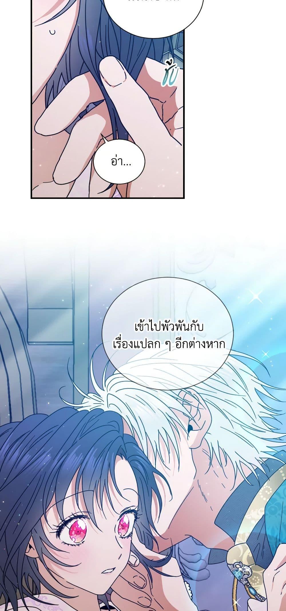 Manga-lc-com อ่านมังงะ อ่านการ์ตูน ออนไลน์ ฟรี Lady Baby ตอนที่ 1 2 3 4 5 6 7 8 9 10 11 12 13 14 ฟรี ไม่มีโฆษณา Manga-lc - อ่าน มังงะ อ่าน การ์ตูน ออนไลน์ อ่านมังงะ ฟรี