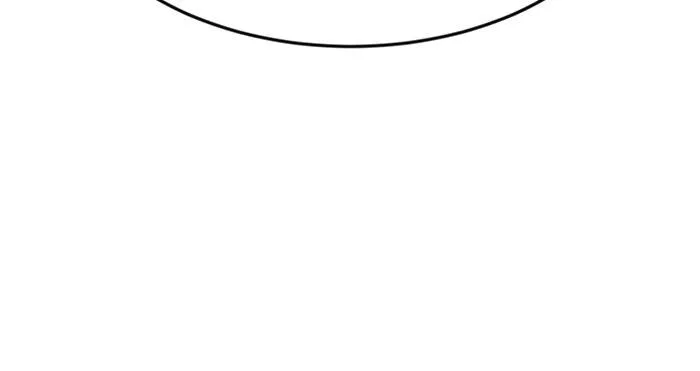 Double Click ตอนที่ 48 รูปที่ 97