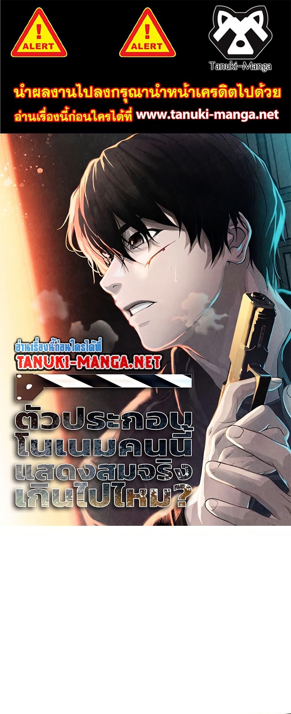 Manga-lc-com อ่านมังงะ อ่านการ์ตูน ออนไลน์ ฟรี Movies Are Real ตอนที่ 1 2 3 4 5 6 7 8 9 10 11 12 13 14 ฟรี ไม่มีโฆษณา Manga-lc - อ่าน มังงะ อ่าน การ์ตูน ออนไลน์ อ่านมังงะ ฟรี