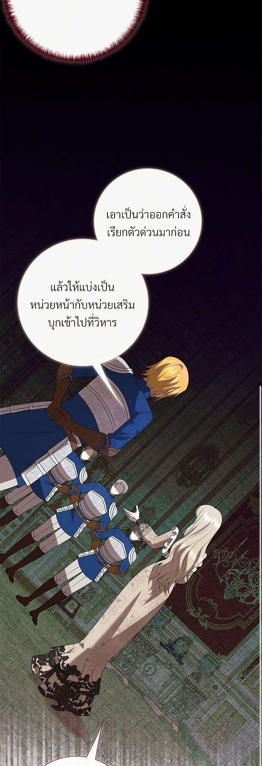 Manga-lc-com อ่านมังงะ อ่านการ์ตูน ออนไลน์ ฟรี Please Don’t Eat Me! ตอนที่ 1 2 3 4 5 6 7 8 9 10 11 12 13 14 ฟรี ไม่มีโฆษณา Manga-lc - อ่าน มังงะ อ่าน การ์ตูน ออนไลน์ อ่านมังงะ ฟรี