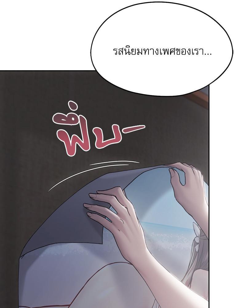 Doujin-Lc- อ่าน โดจิน มังฮวา เกาหลี ญี่ปุ่น จีน แปลไทย From Today My Favorite ตอนที่ 1 2 3 4 5 6 7 8 9 10 11 12 13 14 ฟรี ไม่มีโฆษณา อ่าน โดจิน Manhwa เกาหลี ญี่ปุ่น จีน เรามีครบ คัดมาให้เน้นๆ โดจิน 18+ รับประกันความฟินโดย  Doujin Lc