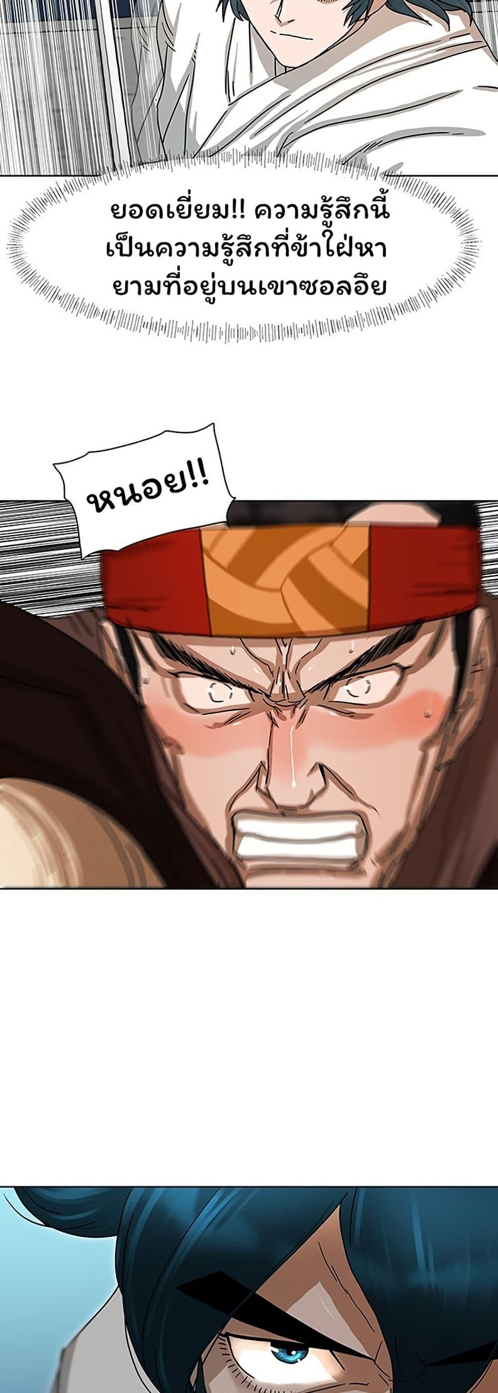 Manga-lc-com อ่านมังงะ อ่านการ์ตูน ออนไลน์ ฟรี Like a Fiery Flame ตอนที่ 1 2 3 4 5 6 7 8 9 10 11 12 13 14 ฟรี ไม่มีโฆษณา Manga-lc - อ่าน มังงะ อ่าน การ์ตูน ออนไลน์ อ่านมังงะ ฟรี