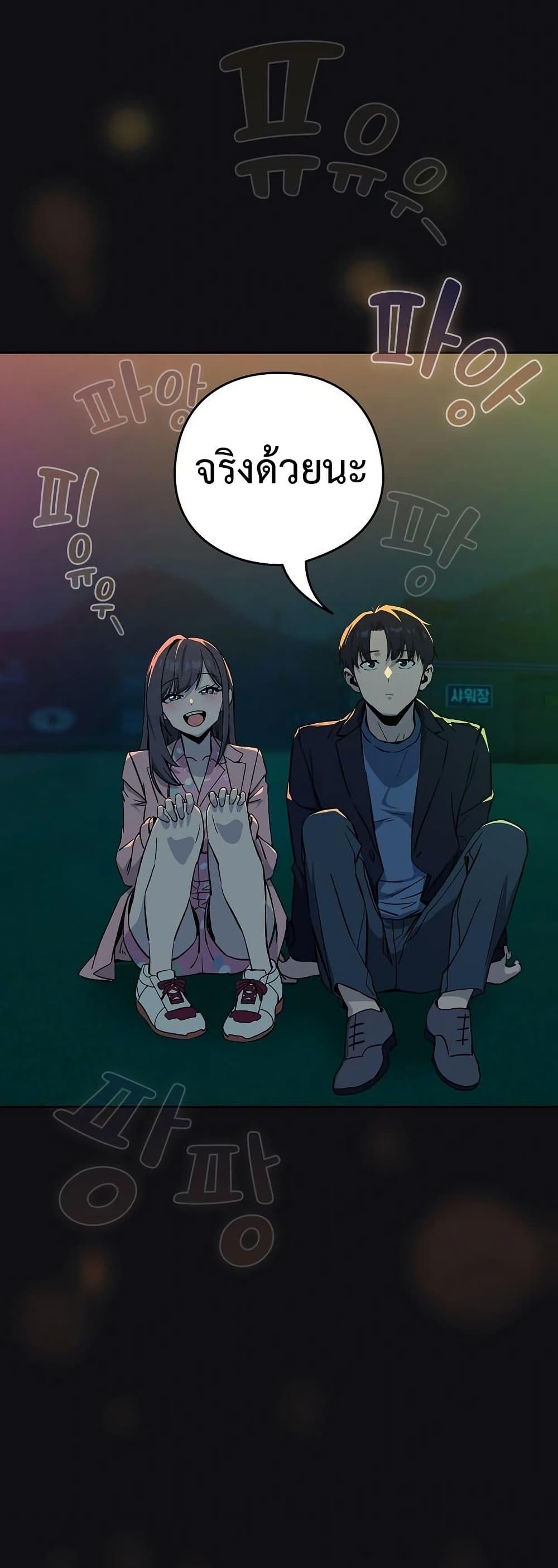 Doujin-Lc- อ่าน โดจิน มังฮวา เกาหลี ญี่ปุ่น จีน แปลไทย After Work Love ตอนที่ 1 2 3 4 5 6 7 8 9 10 11 12 13 14 ฟรี ไม่มีโฆษณา อ่าน โดจิน Manhwa เกาหลี ญี่ปุ่น จีน เรามีครบ คัดมาให้เน้นๆ โดจิน 18+ รับประกันความฟินโดย  Doujin Lc