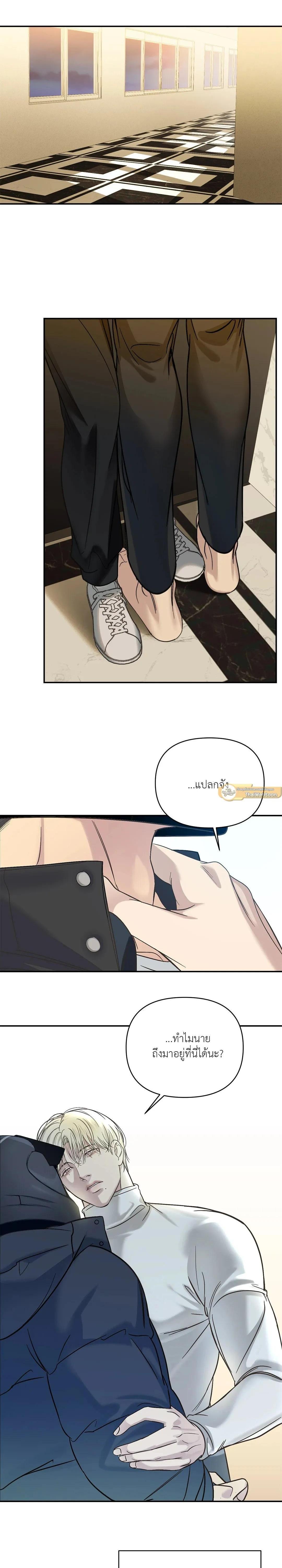 Manga-lc-com อ่านมังงะ อ่านการ์ตูน ออนไลน์ ฟรี Backlight ตอนที่ 1 2 3 4 5 6 7 8 9 10 11 12 13 14 ฟรี ไม่มีโฆษณา Manga-lc - อ่าน มังงะ อ่าน การ์ตูน ออนไลน์ อ่านมังงะ ฟรี