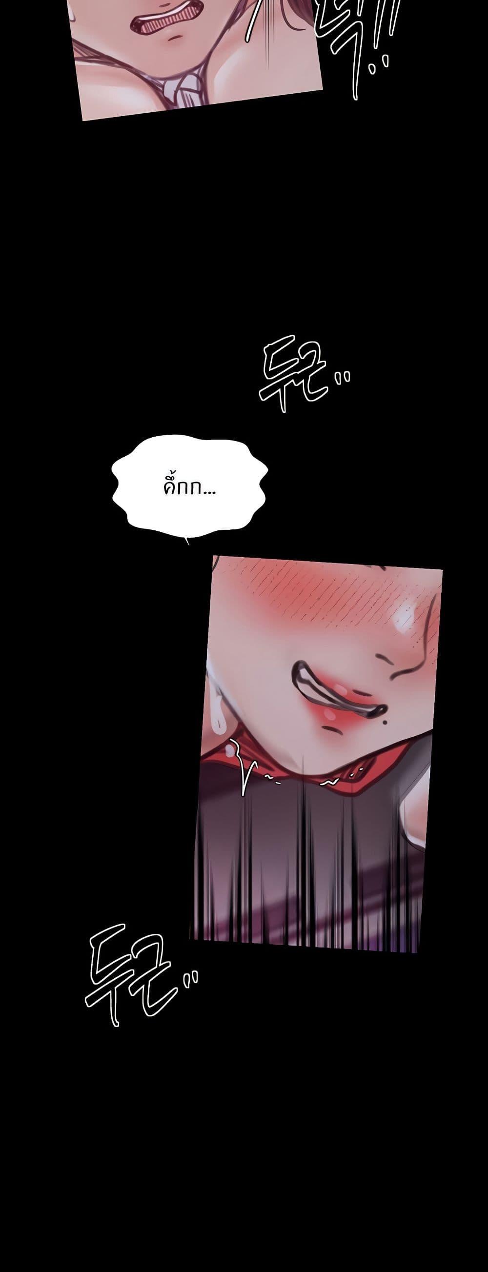 Doujin-Lc- อ่าน โดจิน มังฮวา เกาหลี ญี่ปุ่น จีน แปลไทย The Servant’s Story ตอนที่ 1 2 3 4 5 6 7 8 9 10 11 12 13 14 ฟรี ไม่มีโฆษณา อ่าน โดจิน Manhwa เกาหลี ญี่ปุ่น จีน เรามีครบ คัดมาให้เน้นๆ โดจิน 18+ รับประกันความฟินโดย  Doujin Lc