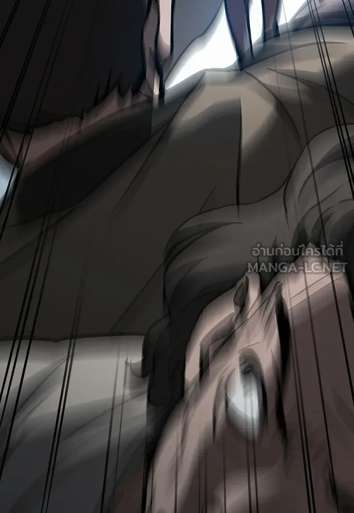 นักล่าฆ่าเพื่อรอด ตอนที่ 2 รูปที่ 270
