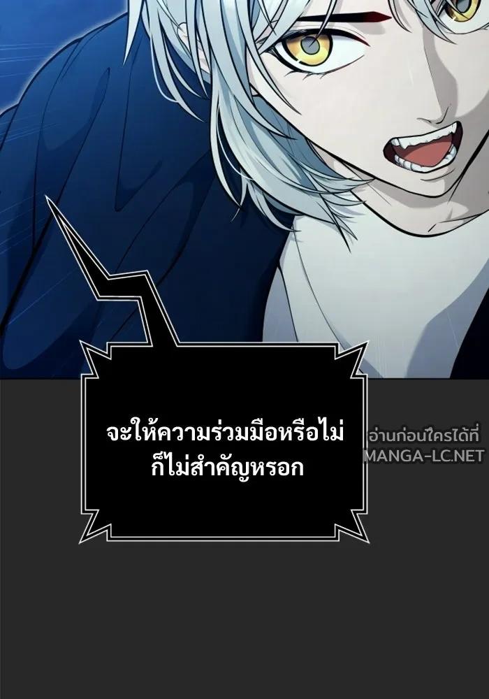 Doujin-Lc- อ่าน โดจิน มังฮวา เกาหลี ญี่ปุ่น จีน แปลไทย อูเร็ค มาซิโน่ ตอนที่ 1 2 3 4 5 6 7 8 9 10 11 12 13 14 ฟรี ไม่มีโฆษณา อ่าน โดจิน Manhwa เกาหลี ญี่ปุ่น จีน เรามีครบ คัดมาให้เน้นๆ โดจิน 18+ รับประกันความฟินโดย  Doujin Lc