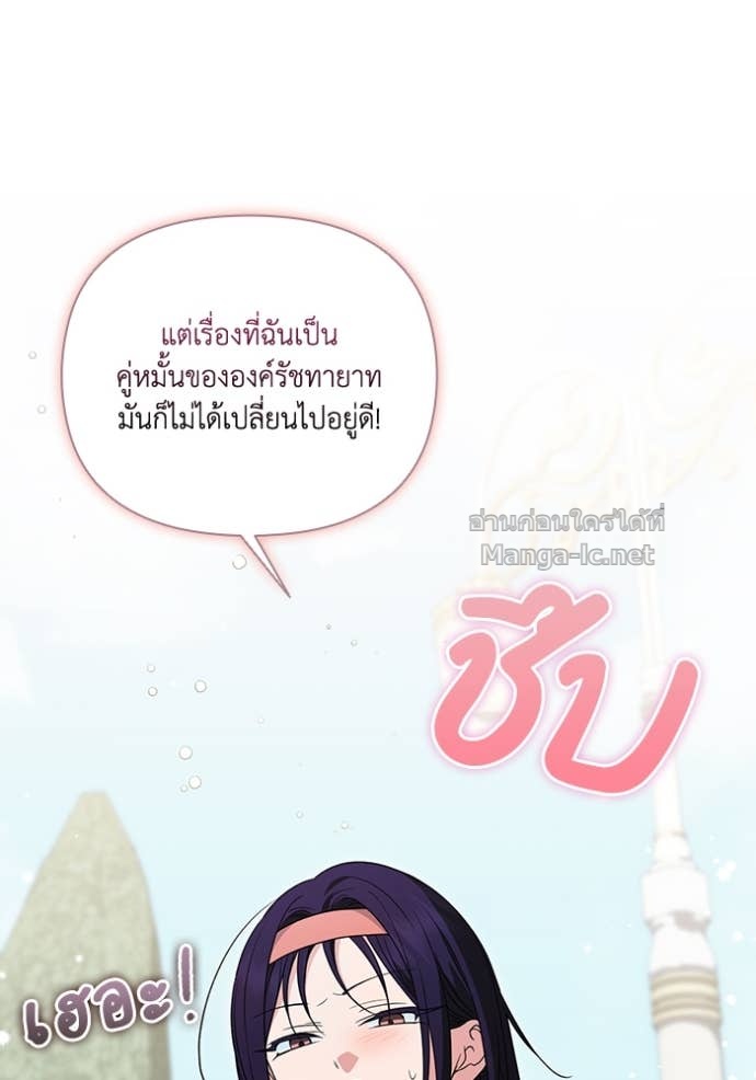 Doujin-Lc- อ่าน โดจิน มังฮวา เกาหลี ญี่ปุ่น จีน แปลไทย คิดว่าการบิดเบือนต้นฉบับ มันทำได้ง่าย ๆ หรือไง ตอนที่ 1 2 3 4 5 6 7 8 9 10 11 12 13 14 ฟรี ไม่มีโฆษณา อ่าน โดจิน Manhwa เกาหลี ญี่ปุ่น จีน เรามีครบ คัดมาให้เน้นๆ โดจิน 18+ รับประกันความฟินโดย Doujin Lc