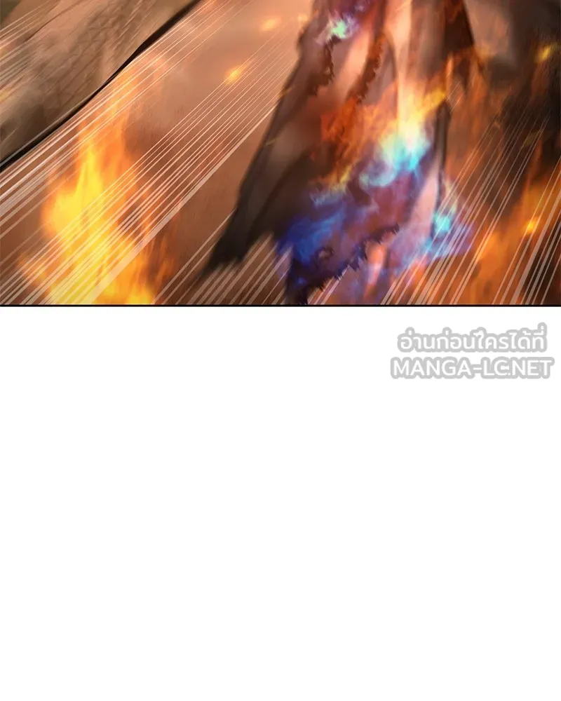 แบคXX ตอนที่ 52 รูปที่ 96