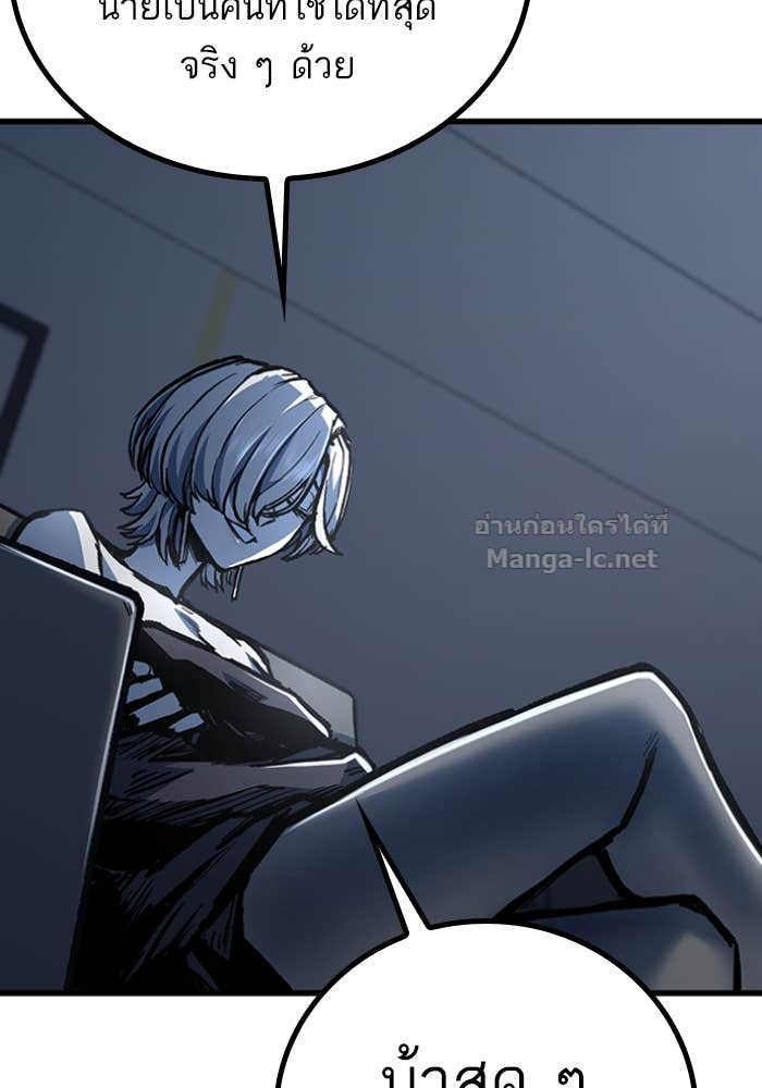 Doujin-Lc- อ่าน โดจิน มังฮวา เกาหลี ญี่ปุ่น จีน แปลไทย HECTOPASCAL ตอนที่ 1 2 3 4 5 6 7 8 9 10 11 12 13 14 ฟรี ไม่มีโฆษณา อ่าน โดจิน Manhwa เกาหลี ญี่ปุ่น จีน เรามีครบ คัดมาให้เน้นๆ โดจิน 18+ รับประกันความฟินโดย Doujin Lc