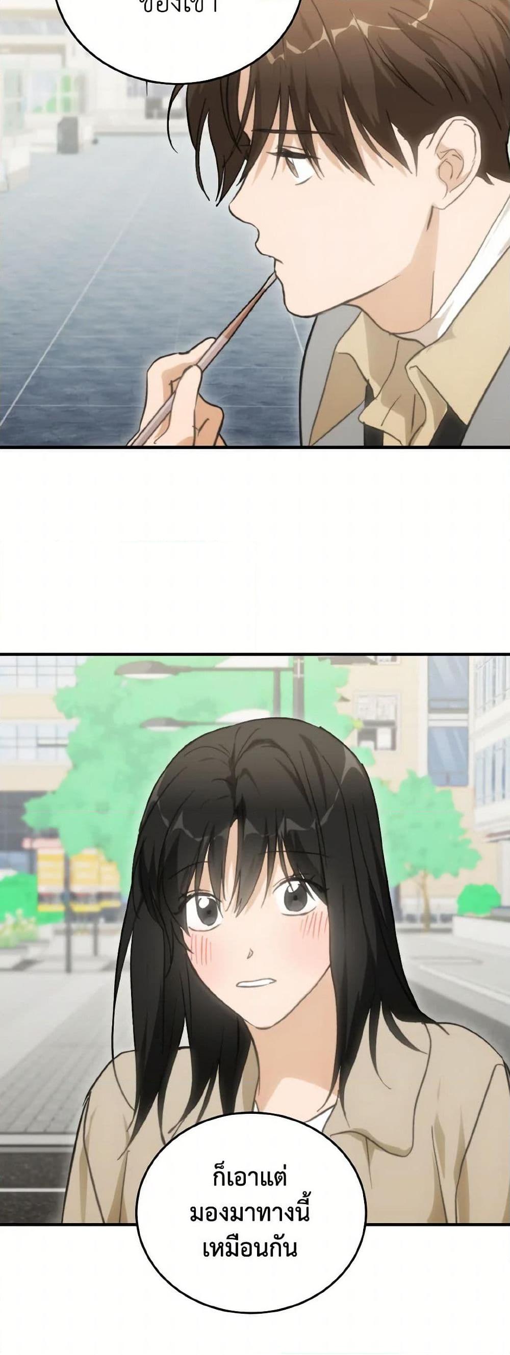 Manga-lc-com อ่านมังงะ อ่านการ์ตูน ออนไลน์ ฟรี Lovely Runner ตอนที่ 1 2 3 4 5 6 7 8 9 10 11 12 13 14 ฟรี ไม่มีโฆษณา Manga-lc - อ่าน มังงะ อ่าน การ์ตูน ออนไลน์ อ่านมังงะ ฟรี