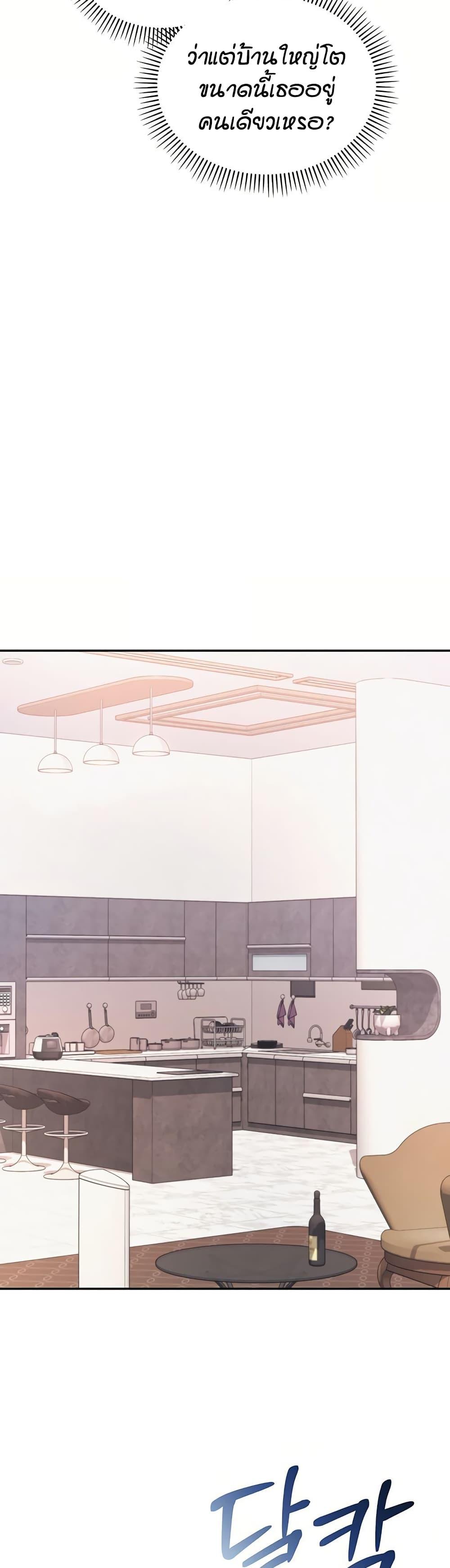 Doujin-Lc- อ่าน โดจิน มังฮวา เกาหลี ญี่ปุ่น จีน แปลไทย College Hot Girlfriends ตอนที่ 1 2 3 4 5 6 7 8 9 10 11 12 13 14 ฟรี ไม่มีโฆษณา อ่าน โดจิน Manhwa เกาหลี ญี่ปุ่น จีน เรามีครบ คัดมาให้เน้นๆ โดจิน 18+ รับประกันความฟินโดย  Doujin Lc