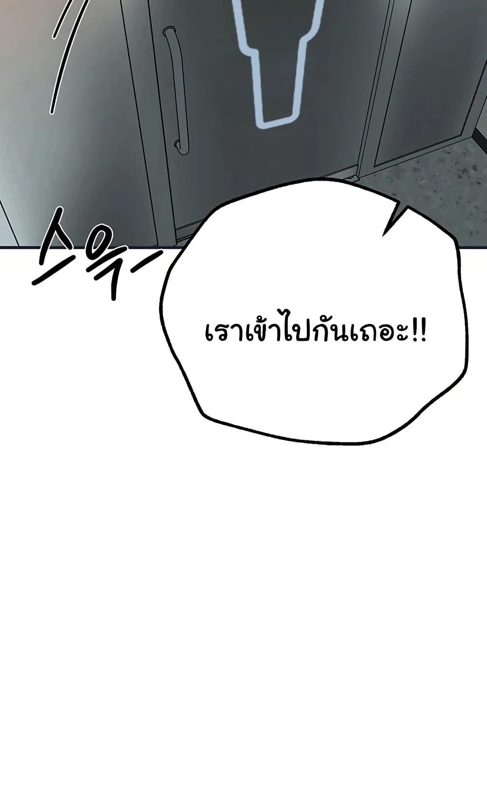 Doujin-Lc- อ่าน โดจิน มังฮวา เกาหลี ญี่ปุ่น จีน แปลไทย Beautiful Days ตอนที่ 1 2 3 4 5 6 7 8 9 10 11 12 13 14 ฟรี ไม่มีโฆษณา อ่าน โดจิน Manhwa เกาหลี ญี่ปุ่น จีน เรามีครบ คัดมาให้เน้นๆ โดจิน 18+ รับประกันความฟินโดย  Doujin Lc