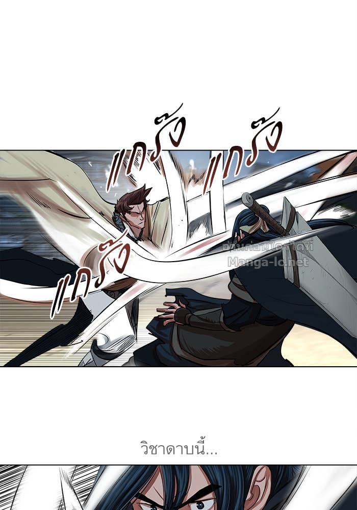 Doujin-Lc- อ่าน โดจิน มังฮวา เกาหลี ญี่ปุ่น จีน แปลไทย องครักษ์แห่งอัครสกุลจาง ตอนที่ 1 2 3 4 5 6 7 8 9 10 11 12 13 14 ฟรี ไม่มีโฆษณา อ่าน โดจิน Manhwa เกาหลี ญี่ปุ่น จีน เรามีครบ คัดมาให้เน้นๆ โดจิน 18+ รับประกันความฟินโดย Doujin Lc