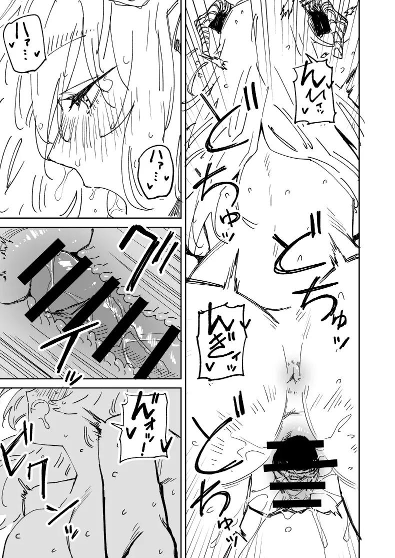 Doujin-Lc- อ่าน โดจิน มังฮวา เกาหลี ญี่ปุ่น จีน แปลไทย ฮีโร่ผู้เอาชนะด้วยการทำให้ถึงจุดสุดยอด (Hamita) ตอนที่ 1 2 3 4 5 6 7 8 9 10 11 12 13 14 ฟรี ไม่มีโฆษณา อ่าน โดจิน Manhwa เกาหลี ญี่ปุ่น จีน เรามีครบ คัดมาให้เน้นๆ โดจิน 18+ รับประกันความฟินโดย  Doujin Lc
