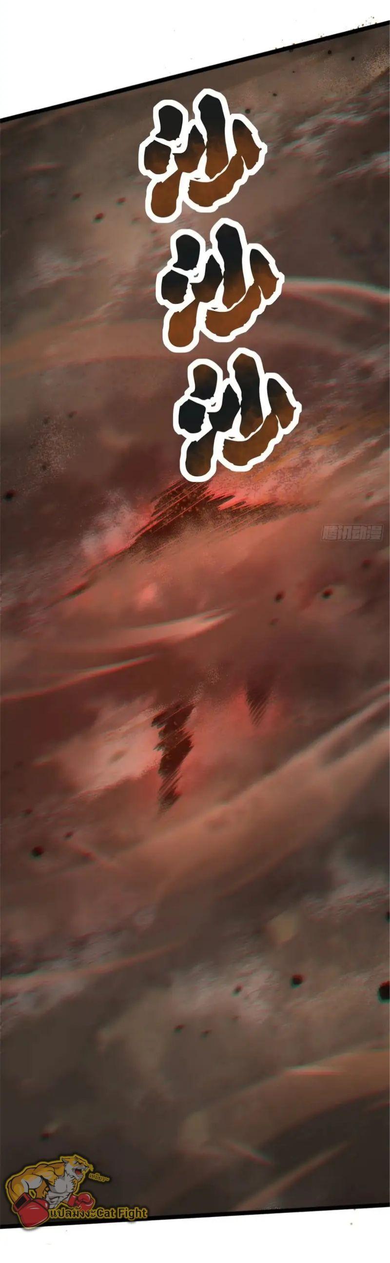 Manga-lc-com อ่านมังงะ อ่านการ์ตูน ออนไลน์ ฟรี I REALLY DON’T WANT TO LEARN FORBIDDEN SPELLS ตอนที่ 1 2 3 4 5 6 7 8 9 10 11 12 13 14 ฟรี ไม่มีโฆษณา Manga-lc - อ่าน มังงะ อ่าน การ์ตูน ออนไลน์ อ่านมังงะ ฟรี
