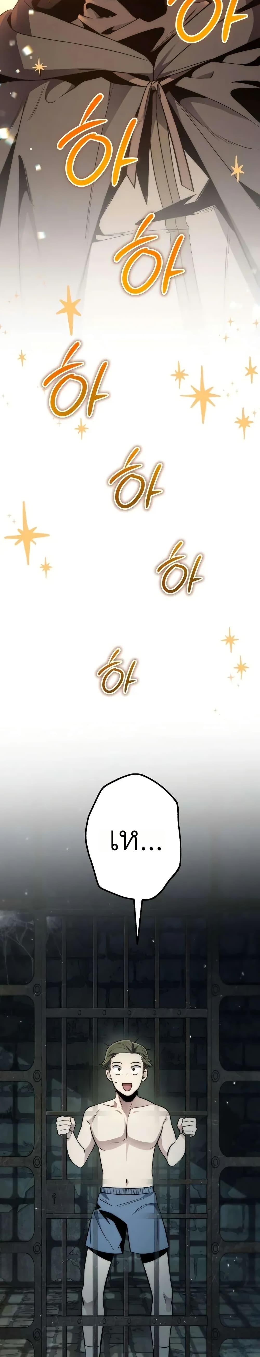 Manga-lc-com อ่านมังงะ อ่านการ์ตูน ออนไลน์ ฟรี The Margrave’s Worthless Mage ตอนที่ 1 2 3 4 5 6 7 8 9 10 11 12 13 14 ฟรี ไม่มีโฆษณา Manga-lc - อ่าน มังงะ อ่าน การ์ตูน ออนไลน์ อ่านมังงะ ฟรี