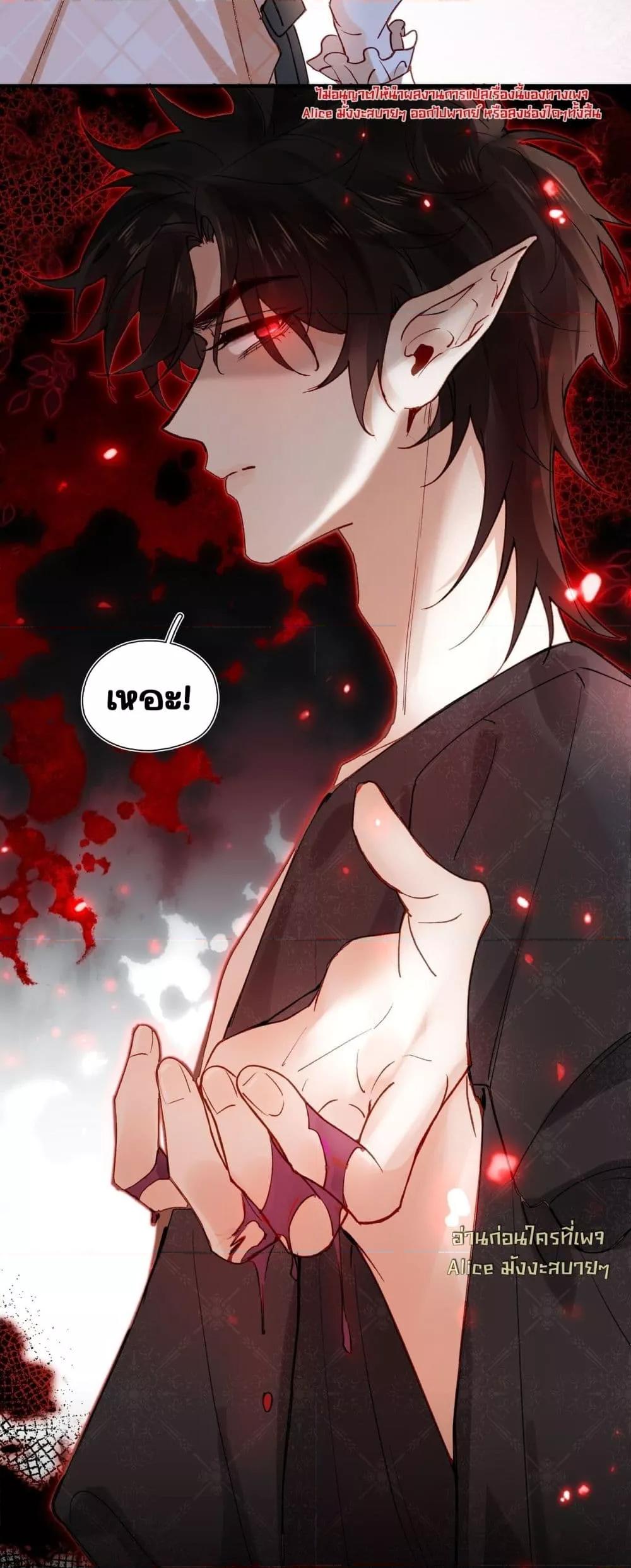 Manga-lc-com อ่านมังงะ อ่านการ์ตูน ออนไลน์ ฟรี HisTrap–กับด ตอนที่ 1 2 3 4 5 6 7 8 9 10 11 12 13 14 ฟรี ไม่มีโฆษณา Manga-lc - อ่าน มังงะ อ่าน การ์ตูน ออนไลน์ อ่านมังงะ ฟรี