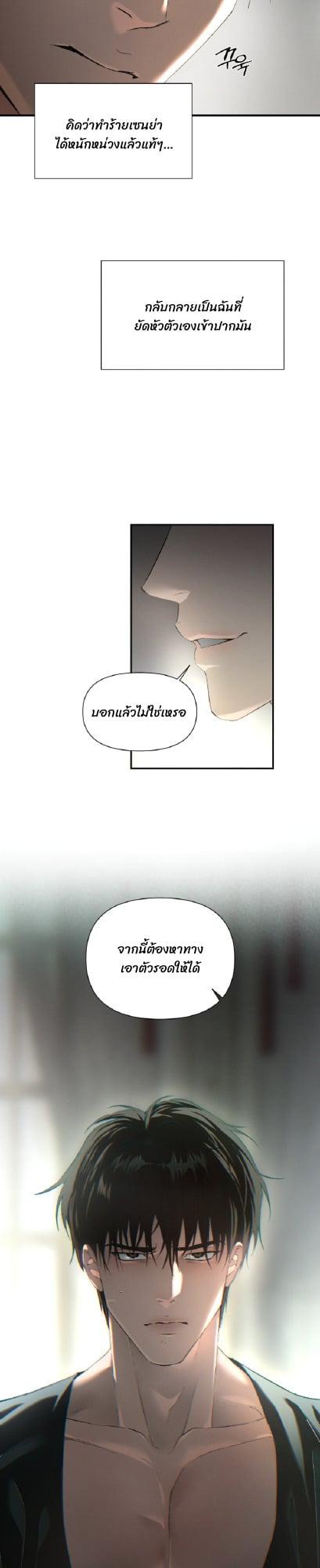 Manga-lc-com อ่านมังงะ อ่านการ์ตูน ออนไลน์ ฟรี Codename Anastasia ตอนที่ 1 2 3 4 5 6 7 8 9 10 11 12 13 14 ฟรี ไม่มีโฆษณา Manga-lc - อ่าน มังงะ อ่าน การ์ตูน ออนไลน์ อ่านมังงะ ฟรี