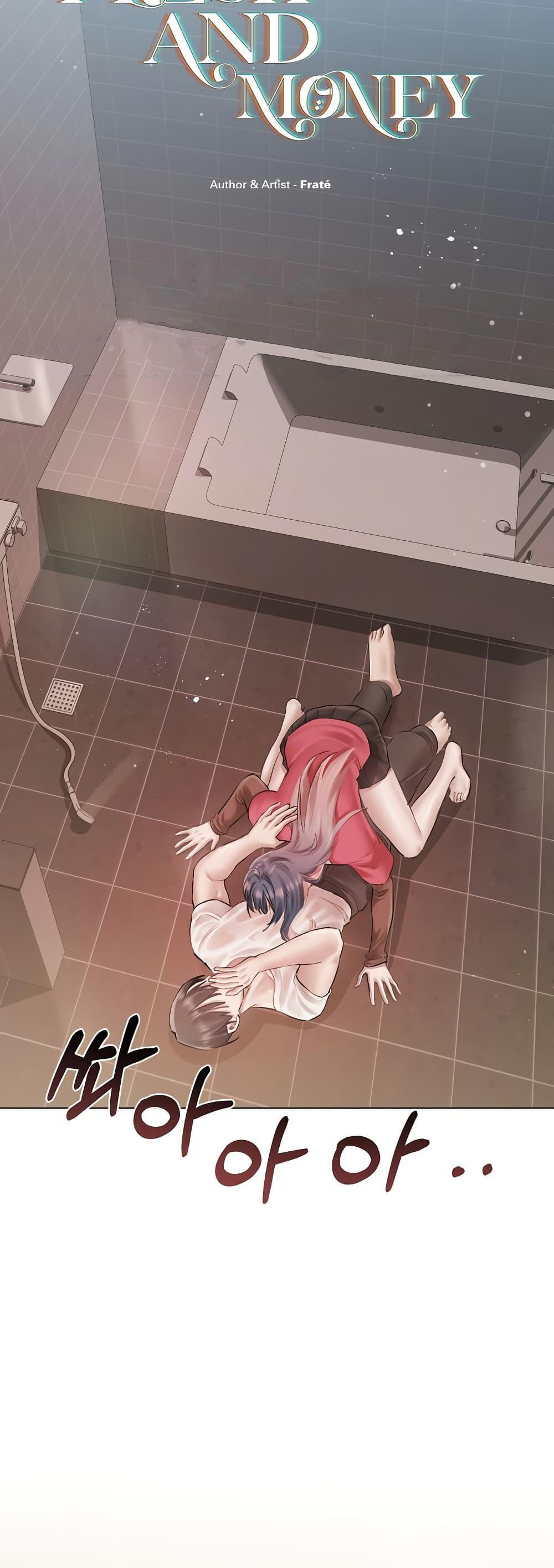 Doujin-Lc- อ่าน โดจิน มังฮวา เกาหลี ญี่ปุ่น จีน แปลไทย Slave to Poetry ตอนที่ 1 2 3 4 5 6 7 8 9 10 11 12 13 14 ฟรี ไม่มีโฆษณา อ่าน โดจิน Manhwa เกาหลี ญี่ปุ่น จีน เรามีครบ คัดมาให้เน้นๆ โดจิน 18+ รับประกันความฟินโดย  Doujin Lc