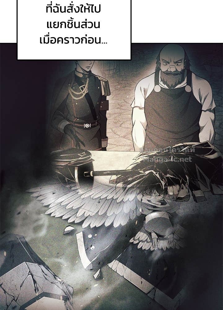 Doujin-Lc- อ่าน โดจิน มังฮวา เกาหลี ญี่ปุ่น จีน แปลไทย ผู้พิชิตเกมป้องกันฐาน ตอนที่ 1 2 3 4 5 6 7 8 9 10 11 12 13 14 ฟรี ไม่มีโฆษณา อ่าน โดจิน Manhwa เกาหลี ญี่ปุ่น จีน เรามีครบ คัดมาให้เน้นๆ โดจิน 18+ รับประกันความฟินโดย Doujin Lc