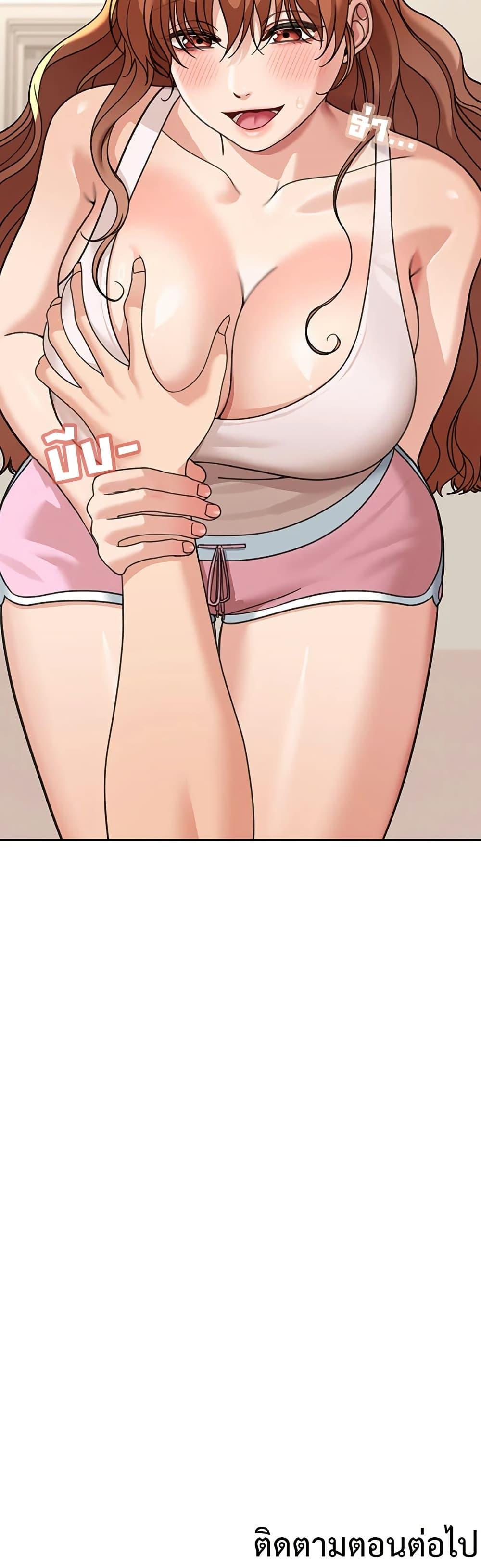 Doujin-Lc- อ่าน โดจิน มังฮวา เกาหลี ญี่ปุ่น จีน แปลไทย Because I live ตอนที่ 1 2 3 4 5 6 7 8 9 10 11 12 13 14 ฟรี ไม่มีโฆษณา อ่าน โดจิน Manhwa เกาหลี ญี่ปุ่น จีน เรามีครบ คัดมาให้เน้นๆ โดจิน 18+ รับประกันความฟินโดย  Doujin Lc