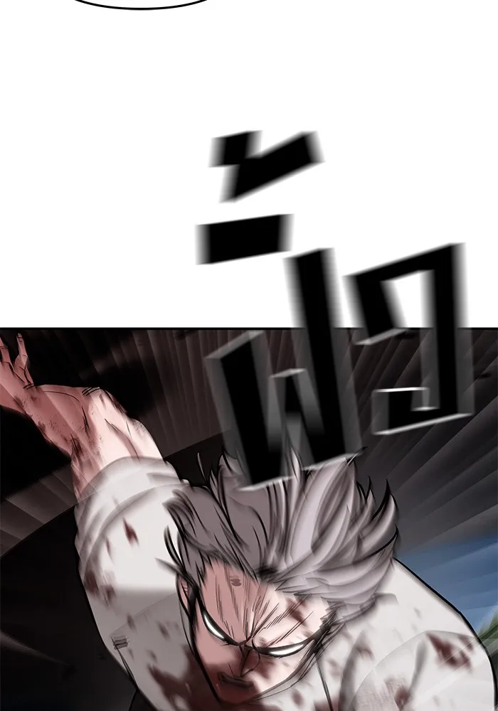 เลวฟาดเลว ตอนที่ 68 รูปที่ 130