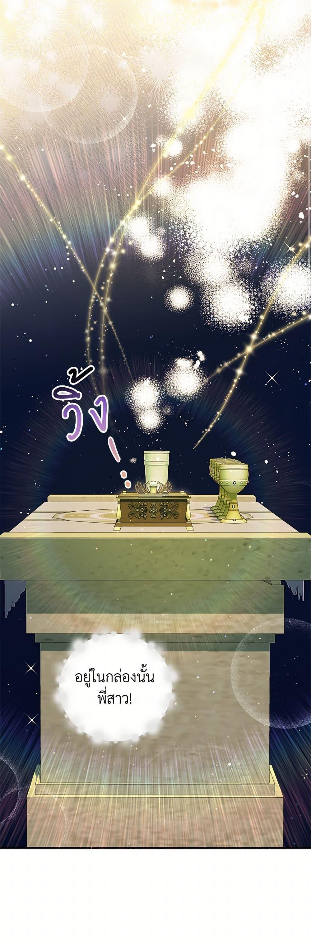 Manga-lc-com อ่านมังงะ อ่านการ์ตูน ออนไลน์ ฟรี The Hero’s Ready to Retire ตอนที่ 1 2 3 4 5 6 7 8 9 10 11 12 13 14 ฟรี ไม่มีโฆษณา Manga-lc - อ่าน มังงะ อ่าน การ์ตูน ออนไลน์ อ่านมังงะ ฟรี