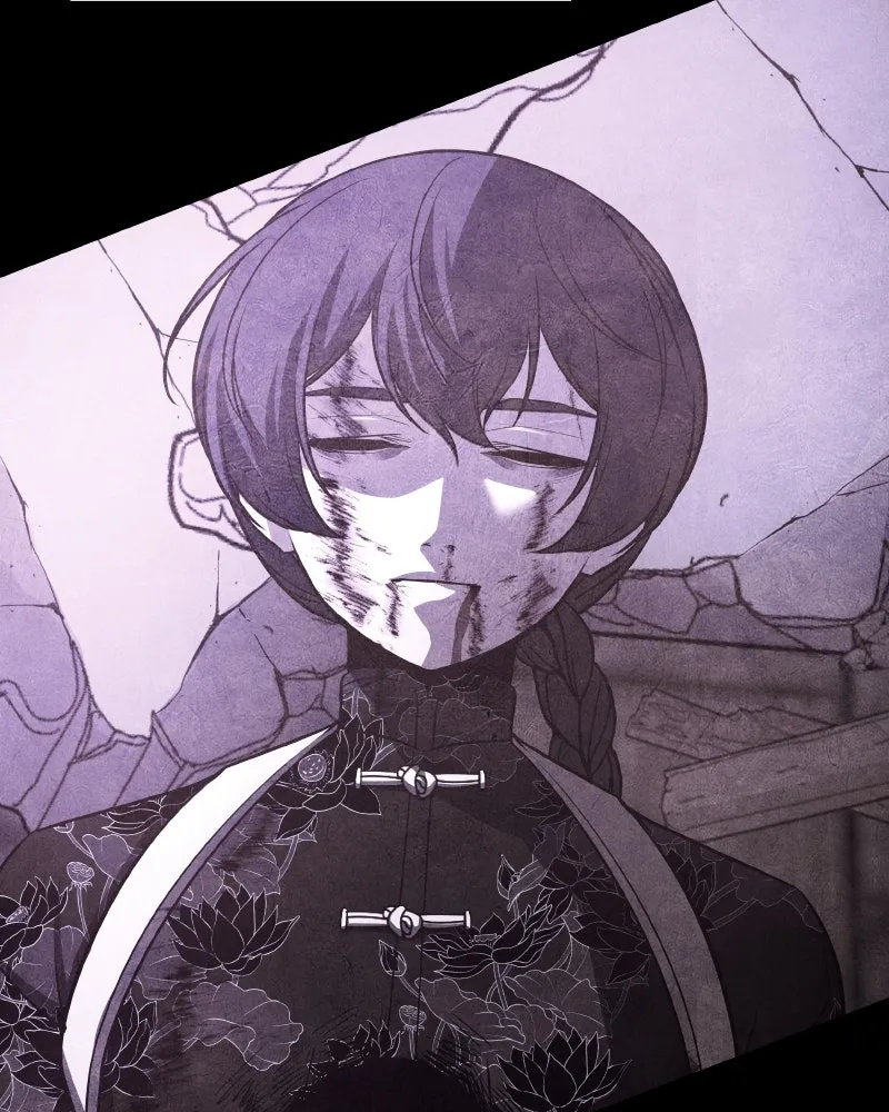 เกิดอีกทีเป็นว่าที่ประมุขลัทธิมาร ตอนที่ 69 รูปที่ 26