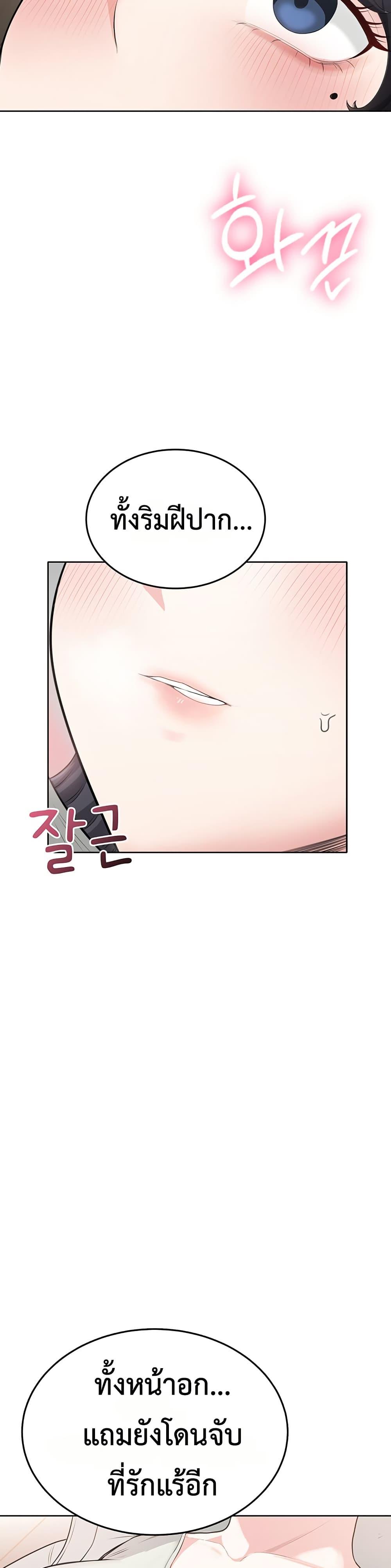 Doujin-Lc- อ่าน โดจิน มังฮวา เกาหลี ญี่ปุ่น จีน แปลไทย Sexy Woman ตอนที่ 1 2 3 4 5 6 7 8 9 10 11 12 13 14 ฟรี ไม่มีโฆษณา อ่าน โดจิน Manhwa เกาหลี ญี่ปุ่น จีน เรามีครบ คัดมาให้เน้นๆ โดจิน 18+ รับประกันความฟินโดย  Doujin Lc