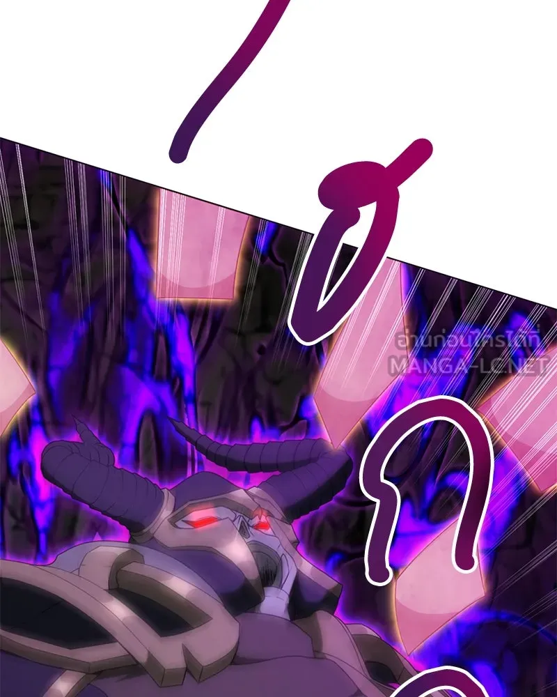 คนสวนโลกฮันเตอร์ ตอนที่ 38 รูปที่ 36