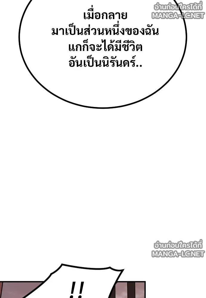 Manga-lc-com อ่านมังงะ อ่านการ์ตูน ออนไลน์ ฟรี วันดีคืนดี โซลก็ ตอนที่ 1 2 3 4 5 6 7 8 9 10 11 12 13 14 ฟรี ไม่มีโฆษณา Manga-lc - อ่าน มังงะ อ่าน การ์ตูน ออนไลน์ อ่านมังงะ ฟรี